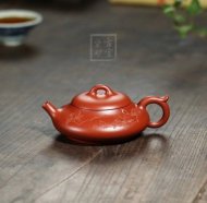 《扁玉》宜興紫砂壺助工純手工制100目朱泥收藏實用