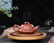 《揚(yáng)帆起航》