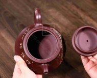 《柱礎佛性禪心》