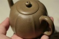 《梵香》蟹殼青純手工助理工藝美術師宜興紫砂壺茶具茶壺