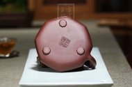 《八方石瓢》底槽青宜興紫砂壺工藝美術師全手工石瓢茶具
