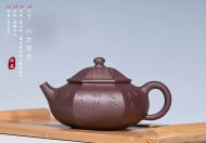 《六方容天》宜興紫砂壺高級工藝美術師手工紫泥竹容天茶壺茶具