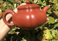 葵仿古；大紅袍450CC