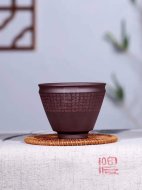 《般若波羅蜜多經杯》