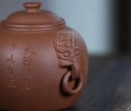 《汲古茶倉(cāng)》宜興紫砂壺手工段泥家用小容量泡茶壺功夫茶具套裝
