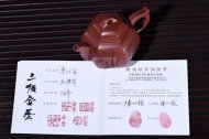 《尊六方》宜興六方紫砂壺底槽青純手工高級工藝美術師泡茶壺特價茶具
