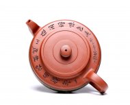 漢風(fēng)周盤(pán)