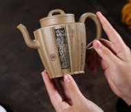 《醉明陶語(yǔ)》