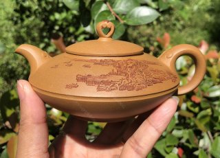 稱心如意；金葵段泥220CC