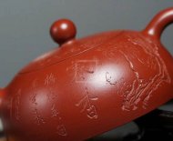 《半月》宜興紫砂壺實力派名家純手工大紅袍泡茶壺半月茶具