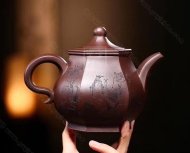 《八仙過?！? title=