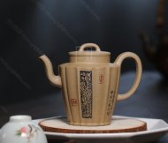 《醉明陶語(yǔ)》