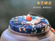 《四大美女茶葉罐》宜興紫砂壺手工紫泥，段泥，紅清水泥，天青泥茶壺具