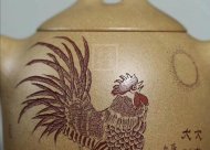 《秦權（大吉大利）》