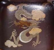 《柴燒龍騰盛世》宜興紫砂壺宮燈高級工藝美術師手工黃龍山底槽青壺家用高級工藝美術師茶壺套裝精品