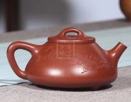 《子冶石瓢》宜興紫砂壺手工高級工藝美術師大紅袍壺茶壺石瓢茶具