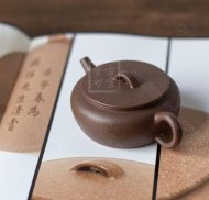 《大彬詩意慕古款》