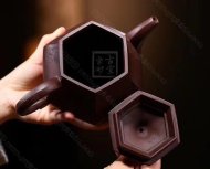 《八仙過?！? title=