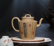 《醉明陶語(yǔ)》