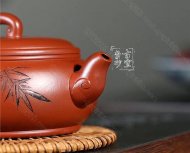 《竹影清風(fēng)》