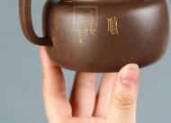 《巨輪·魯工高執》