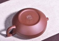 《漢君》宜興紫砂壺工藝美術師手工紅清水泥漢君茶壺功夫茶具紫砂家用泡茶