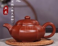 《菱意》宜興紫砂壺高級工藝美術師手工貴妃紅朱泥大彬六方