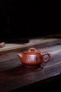 《石瓢套組》宜興實(shí)力派名家手工紅皮龍泡茶壺石瓢茶壺茶具