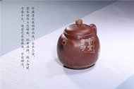 《一帆風順》