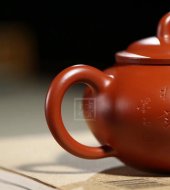 《圓韻壺》宜興創新壺紫砂工藝美術師手工大紅袍泡茶壺套壺