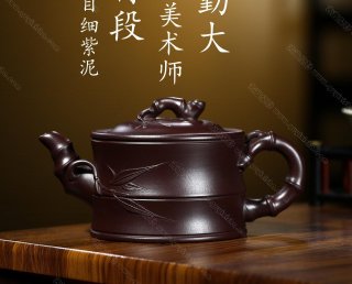 一品竹段 一品竹段