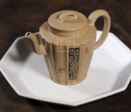 《醉明陶語(yǔ)》