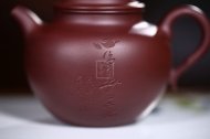《聚財(cái)》宜興紫泥壺收藏工藝美術(shù)師