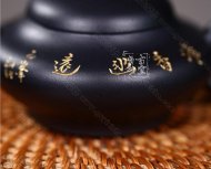 《清香幽遠(yuǎn)》