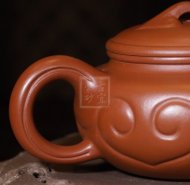 《仿古如意》紫砂茶具茶壺助理工藝美術師純手工仿古如意大紅袍