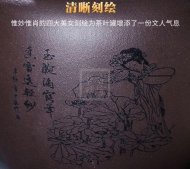 《四大美女茶葉罐》宜興紫砂壺手工紫泥，段泥，紅清水泥，天青泥茶壺具