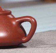 《子冶石瓢》宜興紫砂壺手工高級工藝美術師大紅袍壺茶壺石瓢茶具