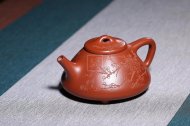 《子冶石瓢》宜興高級工藝美術師工紫砂壺小煤窯朱泥石瓢茶壺茶具