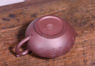 《笑櫻壺》宜興紫砂壺名家全手工泡茶壺工藝美術師大師紫茄泥笑櫻