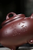 《八面威風》宜興紫砂壺工藝美術師手工紫泥創(chuàng)新壺
