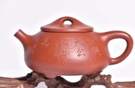 《石瓢》宜興工藝美術師手工大紅袍泡茶壺石瓢茶壺茶具