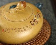 《福壽萬(wàn)年》