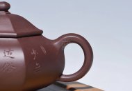 《六方容天》宜興紫砂壺高級工藝美術師手工紫泥竹容天茶壺茶具