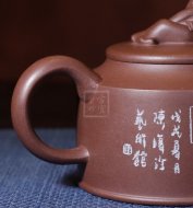 《醉翁》宜興中國(guó)工藝美術(shù)大師手工紫泥泡茶壺茶壺茶具