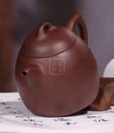 《秦權》紫砂壺純手工秦權宜興拼紫泥紫砂泥泡茶壺茶具