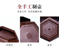 《大彬六方》宜興紫砂壺工藝美術師純手工茶具花器泡茶器家用套裝正宗紫泥大彬六方