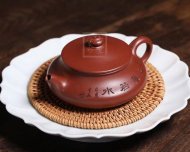 《玉扁》宜興紫砂壺實(shí)力派名家手工紅皮龍泡茶壺茶具