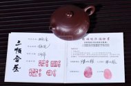 《扁西施》宜興紫砂壺高級工藝美術(shù)師手工紫茄泥西施泡茶壺茶具