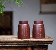 品名：精美茶倉。泥料：原礦優(yōu)質(zhì)紫泥