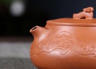 《行云如意》宜興紫砂壺金降坡泥純手工工藝美術師泡茶壺特價茶具